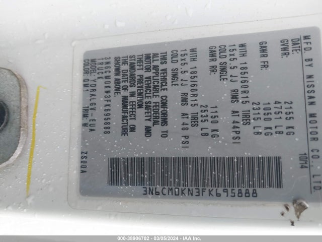 Nissan NV200 SV 2015 3N6CM0KN3FK695888 Image 9