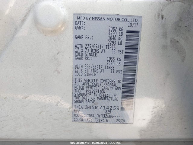 Nissan ROGUE S 2018 5N1AT2MT5JC714259 Image 9