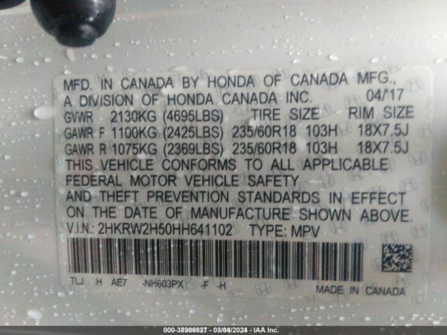 2HKRW2H50HH641102 Honda CR-V EX