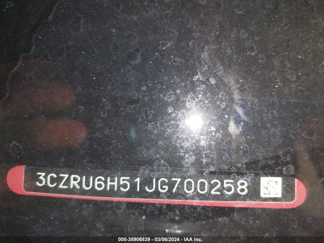 Honda HR-V EX 2018 3CZRU6H51JG700258 Image 9
