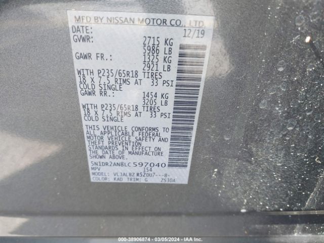 5N1DR2AN8LC597040 Nissan Pathfinder S 2wd