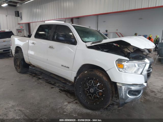 Продажа на аукционе авто 2020 Ram 1500 Big Horn  4x4 5'7 Box, vin: 1C6SRFFT6LN164709, номер лота: 38906928