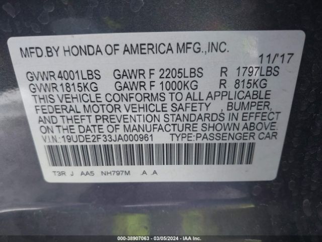19UDE2F33JA000961 Acura Ilx Acurawatch Plus Package