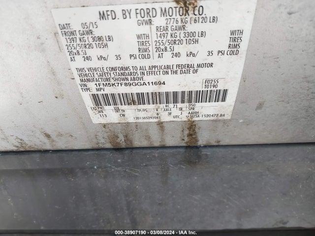 Ford Explorer Limited 2016 1FM5K7F89GGA11694 Image 9