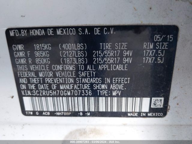 3CZRU5H70GM707336 Honda Hr-v Ex-l