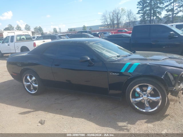 Dodge Challenger Sxt 2015 2C3CDZAG5FH821248 Image 13