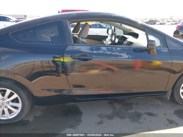 2012 HONDA CIVIC EX VIN: 2HGFG3B82CH500589