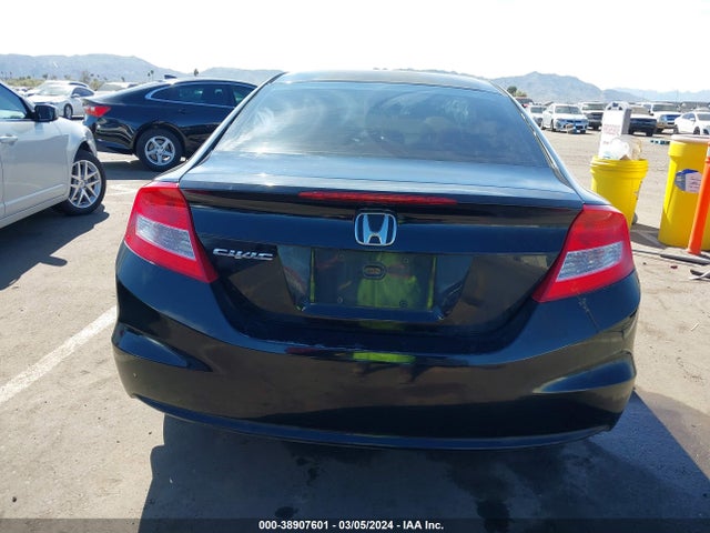 2012 HONDA CIVIC EX VIN: 2HGFG3B82CH500589