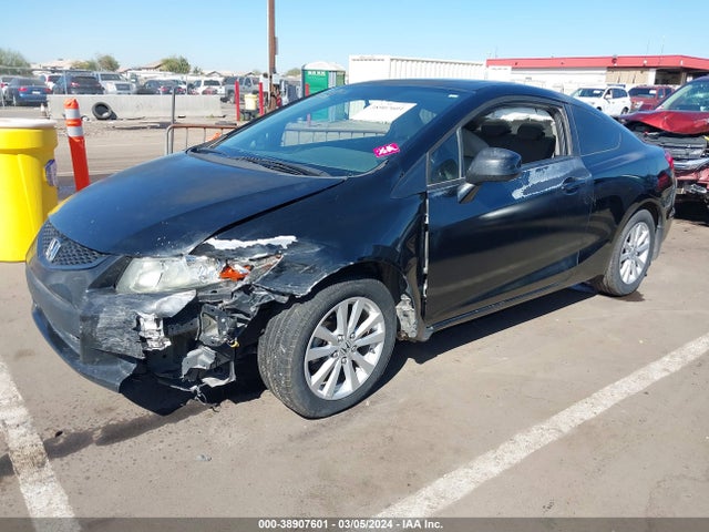 2012 HONDA CIVIC EX VIN: 2HGFG3B82CH500589