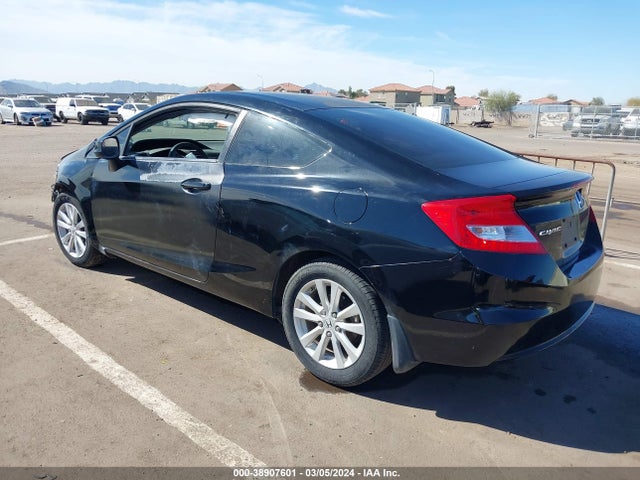 2012 HONDA CIVIC EX VIN: 2HGFG3B82CH500589