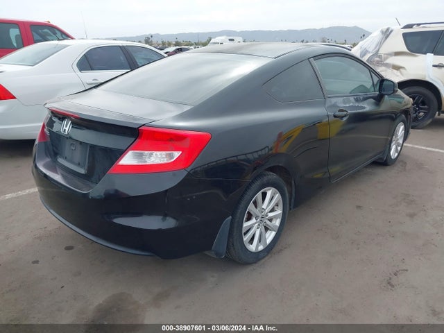 2012 HONDA CIVIC EX VIN: 2HGFG3B82CH500589