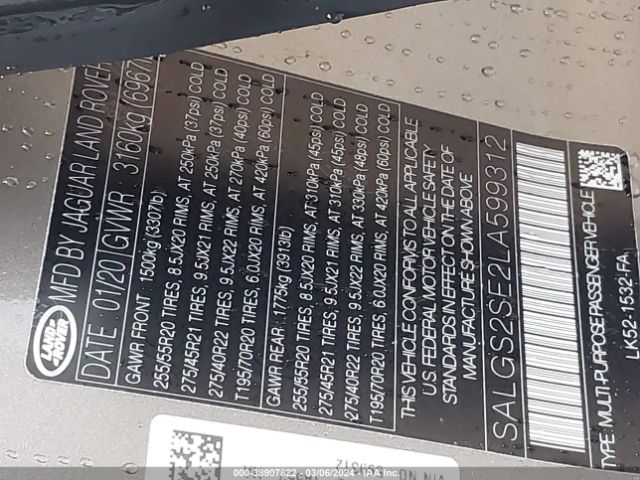 SALGS2SE2LA599312 Land Rover Range Rover P525 Hse