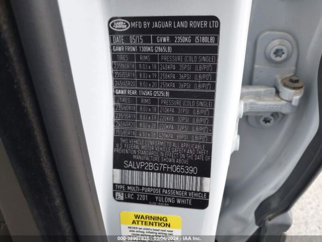 SALVP2BG7FH065390 Land Rover Range Rover Evoque Pure