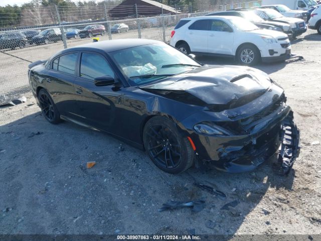 Auction sale of the 2019 Dodge Charger Scat Pack Rwd, vin: 2C3CDXGJ3KH570523, lot number: 38907863