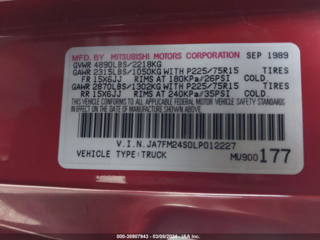 1990 MITSUBISHI MIGHTY MAX / S JA7FM24S0LP012227 Photo 8