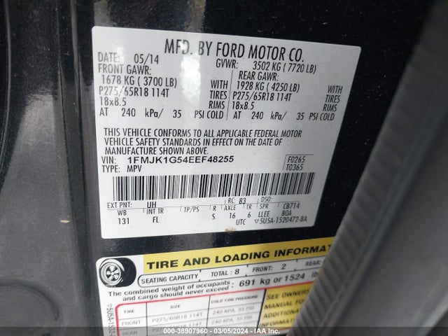 Ford Expedition El Xl 2014 1FMJK1G54EEF48255 Image 9