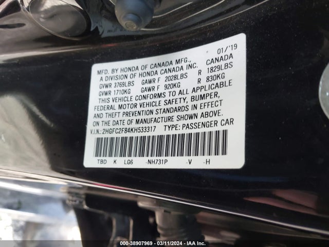 Honda Civic Sport 2019 2HGFC2F84KH533317 Image 9