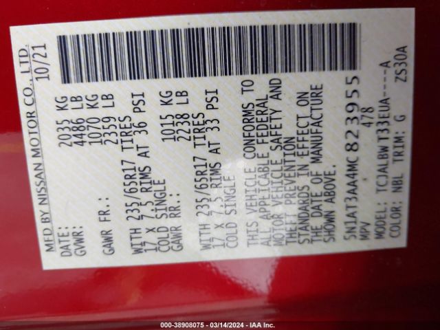 5N1AT3AA4MC823955 Nissan Rogue S Fwd
