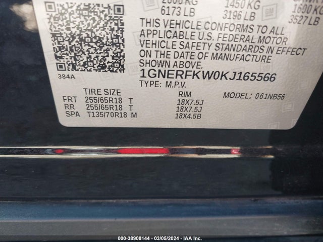 Chevrolet Traverse Ls 2019 1GNERFKW0KJ165566 Image 9