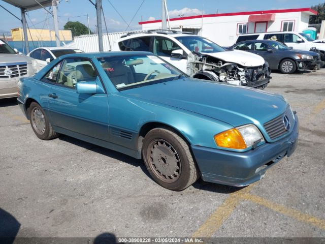 Продаж на аукціоні авто 1991 Mercedes-benz 300 Sl, vin: WDBFA61E5MF032190, номер лоту: 38908228