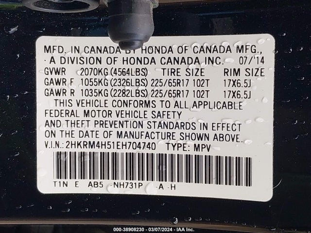 Honda CR-V EX 2014 2HKRM4H51EH704740 Image 9