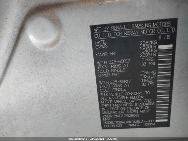 KNMAT2MT7LP528061 Nissan Rogue Sv Fwd
