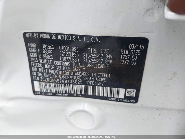 Honda HR-V EX 2016 3CZRU5H57GM733625 Image 9