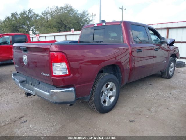 1C6RRFFG7PN542009 RAM 1500 Big Horn  4x4 5'7 Box