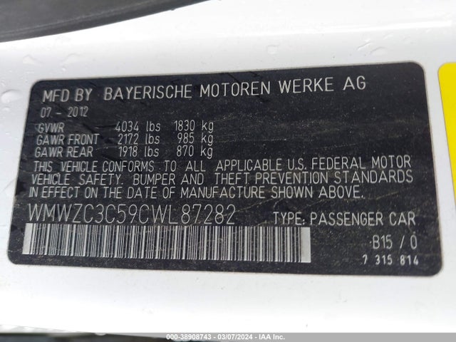 2012 MINI COOPER S COUNTRYMAN WMWZC3C59CWL87282 Photo 8