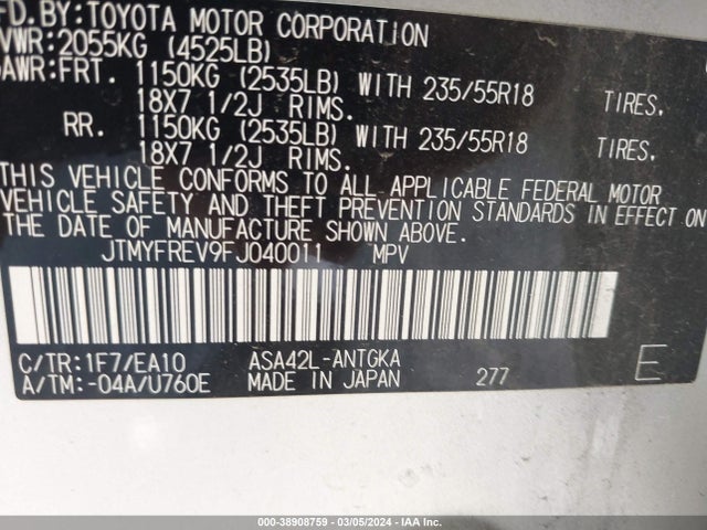 Toyota Rav4 Limited 2015 JTMYFREV9FJ040011 Image 9