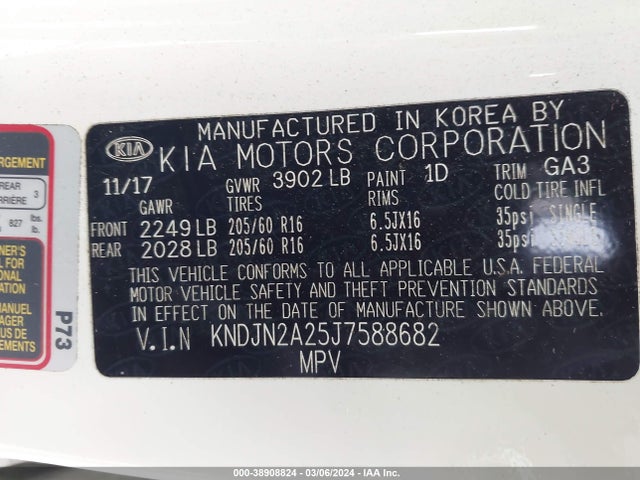 KNDJN2A25J7588682 KIA Soul