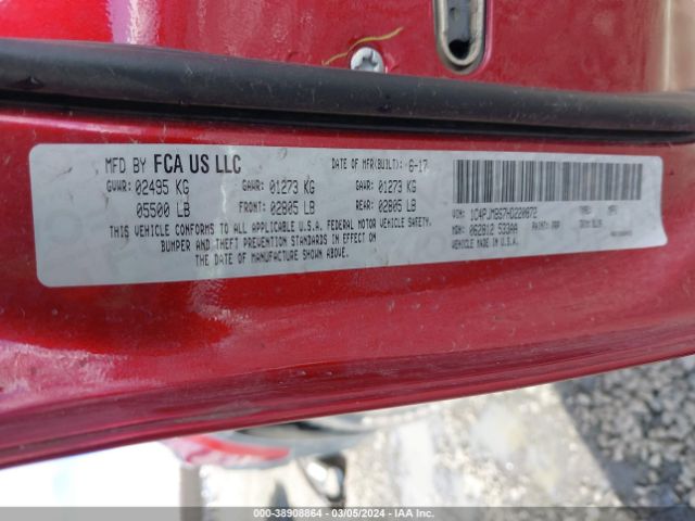 1C4PJMBS7HD220872 Jeep Cherokee Trailhawk L Plus 4x4