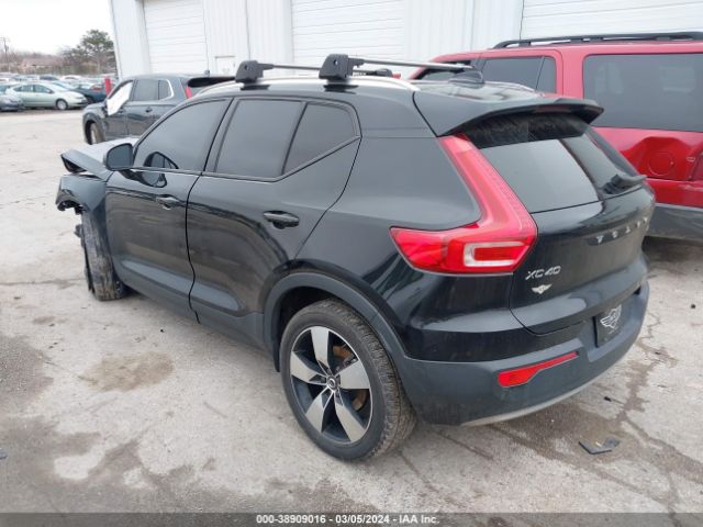YV4162UKXK2051312 Volvo Xc40 T5 Momentum