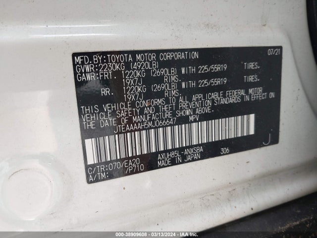 Toyota Venza Limited 2021 JTEAAAAH5MJ066647 Image 9