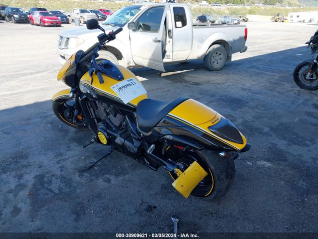 2014 SUZUKI VZR1800 JS1VY53A3E2100907 Photo 2