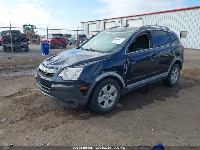 Chevrolet Captiva Sport 2ls 2014 3GNAL2EK8ES565346 Image 2