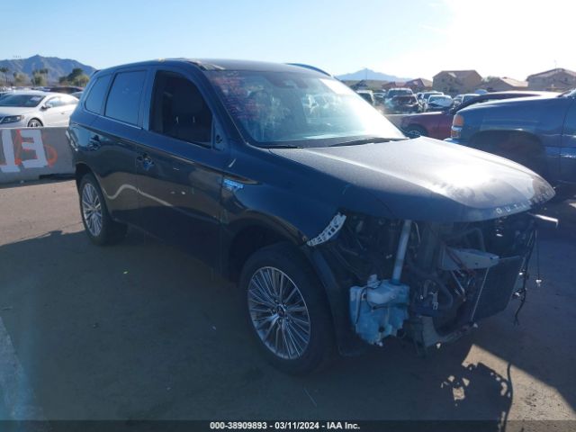 2021 MITSUBISHI OUTLANDER PHEV JA4J2VA75MZ000563