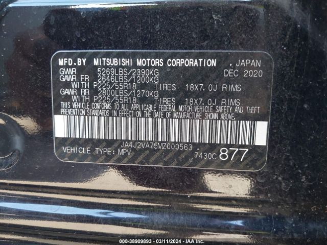 2021 MITSUBISHI OUTLANDER PHEV JA4J2VA75MZ000563 Photo 8