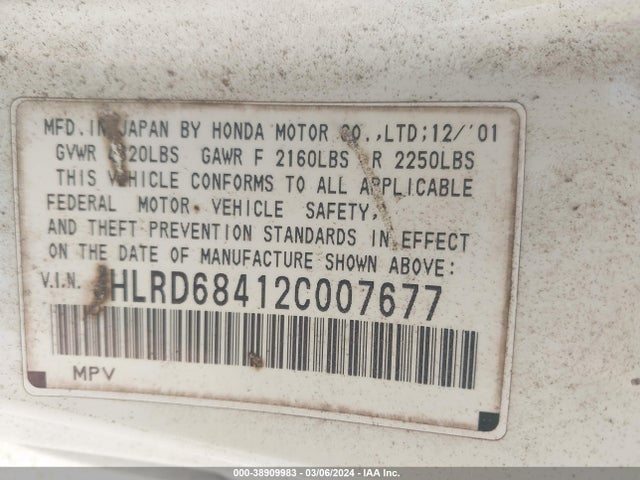 2002 HONDA CR-V LX VIN: JHLRD68412C007677
