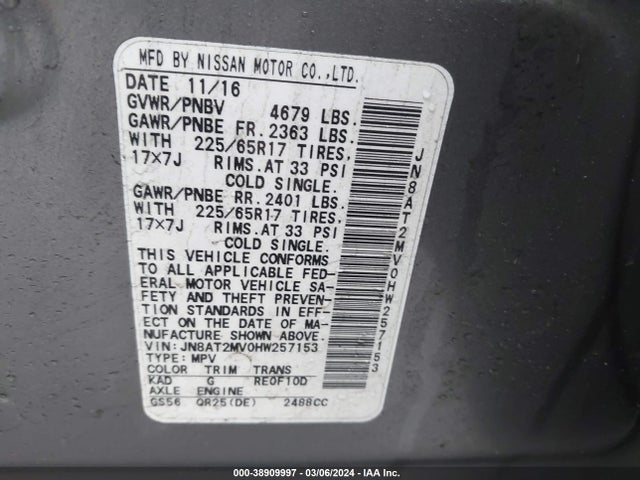 Nissan ROGUE S 2017 JN8AT2MV0HW257153 Image 9