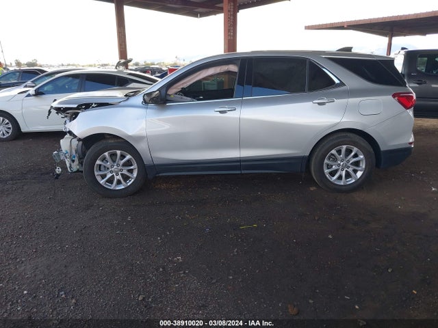 Chevrolet EQUINOX LT 2019 3GNAXKEV9KS652411 Image 15