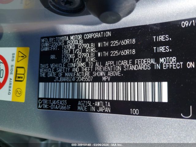 JTJBARBZ4F2045507 Lexus NX 200T