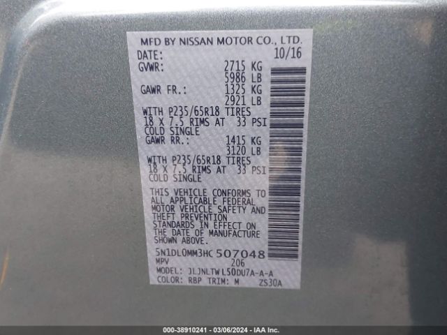 5N1DL0MM3HC507048 Infiniti QX60