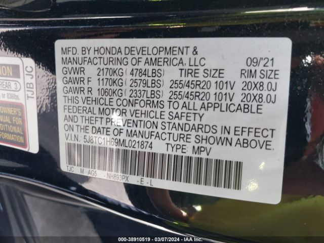 5J8TC1H69ML021874 Acura Rdx A-spec Package