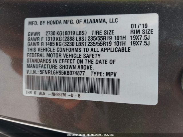 5FNRL6H95KB074877 Honda Odyssey Elite