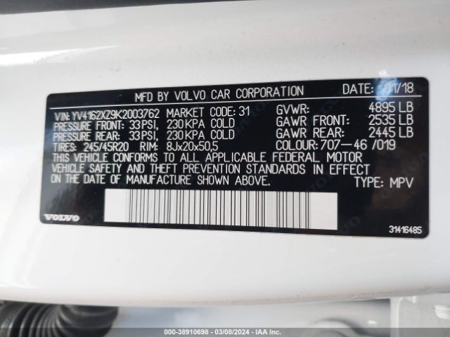 YV4162XZ9K2003762 Volvo Xc40 T5 Momentum/t5 R-design