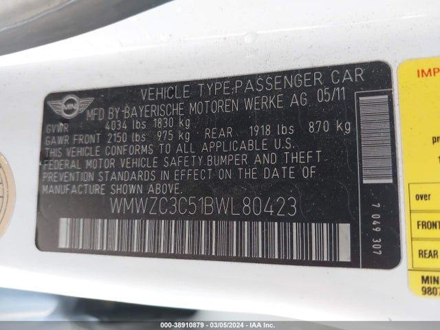 2011 MINI COOPER S COUNTRYMAN WMWZC3C51BWL80423 Photo 8