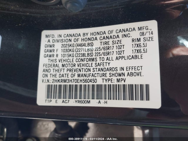 Honda Cr-v Ex-l 2014 2HKRM3H70EH560450 Image 9