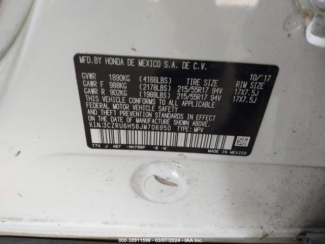 Honda HR-V EX 2018 3CZRU6H58JM706950 Image 9
