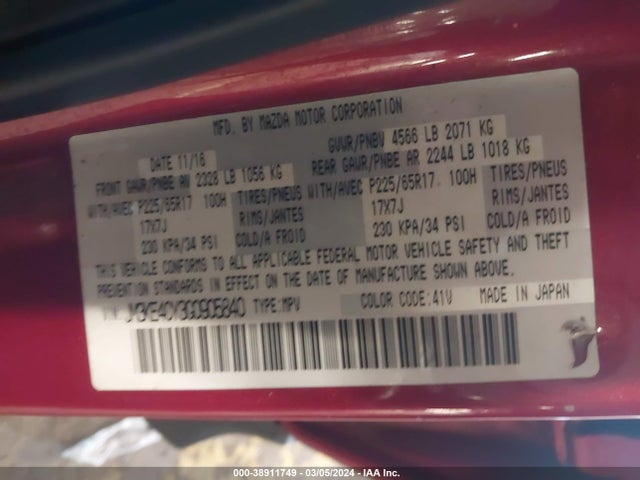 Mazda Cx-5 Touring 2016 JM3KE4CY3G0905840 Image 9